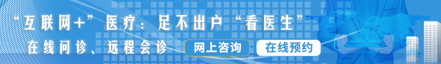 日逼黄片免费小视频